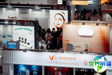 2026年香港化妆品包装展览会参展指南（日程安排与入场费用）