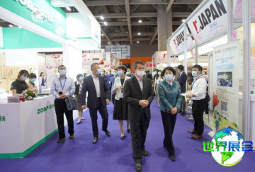 2026重庆老年产业博览会参展全指南（日程场馆/观众登记）