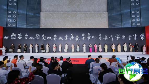 2026年义博会将展示哪些产品？