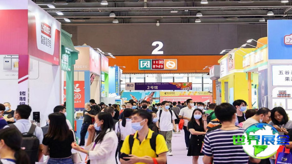 广州连锁加盟展2026参展企业名录