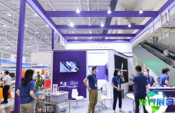 2026北京海洋展票价信息