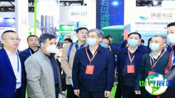 2026年北京数字农业展览会日程与场馆信息