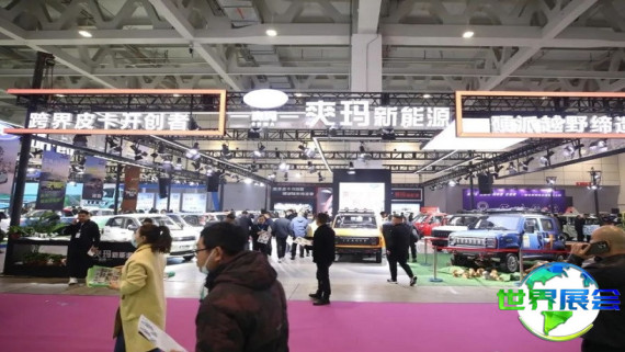 2026年济南电动车展览会涵盖哪些展品？