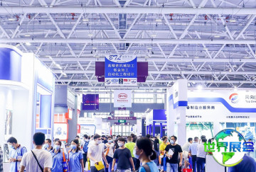 2026年深圳机床展最新参展企业名单