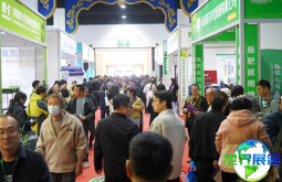 2026年内蒙古农业航空展览将展出哪些产品？