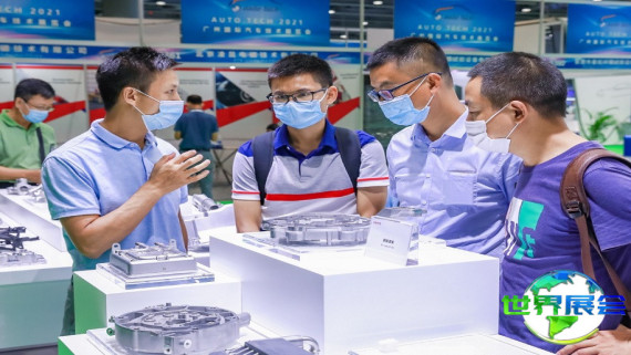 2026年广州汽车技术展如何购票？有哪些购票渠道？