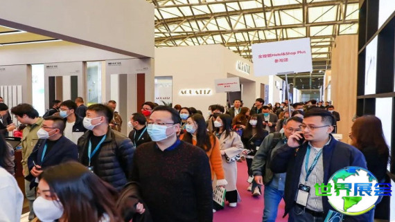 2026上海零售展门票获取方式