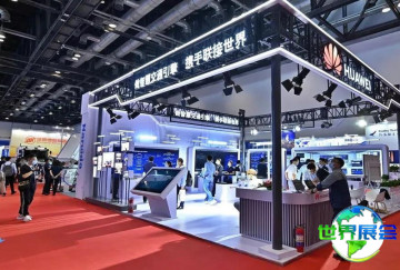 北京民航展2027参展企业名单