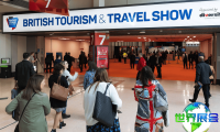 2026年英国旅游展览会展位布局与费用详情