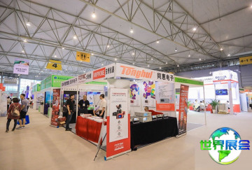 2026年成都电子展将展出哪些产品？