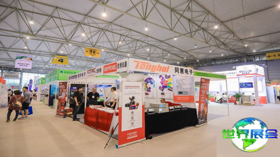 2026年成都电子展将展出哪些产品？