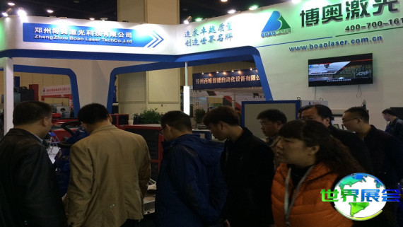 2026中部制博会参展商名录