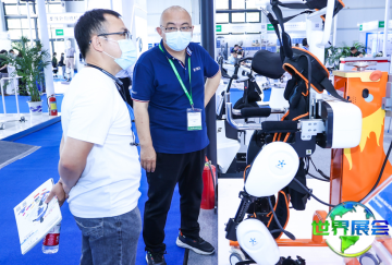 2026北京康复展 观众预登记正式开启，精彩即将登场！