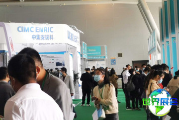 2026沈阳环保展最新会刊信息