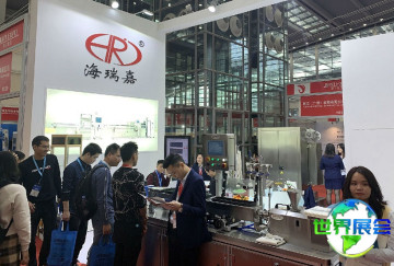 2026年深圳医疗器械展览会参观指南（日程/场馆/观众注册）