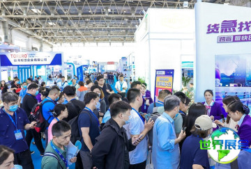 2026北京汽车内外饰展展品范围