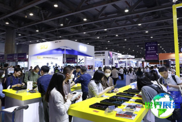 2026年深圳跨境电商展览会涵盖哪些展品类别？