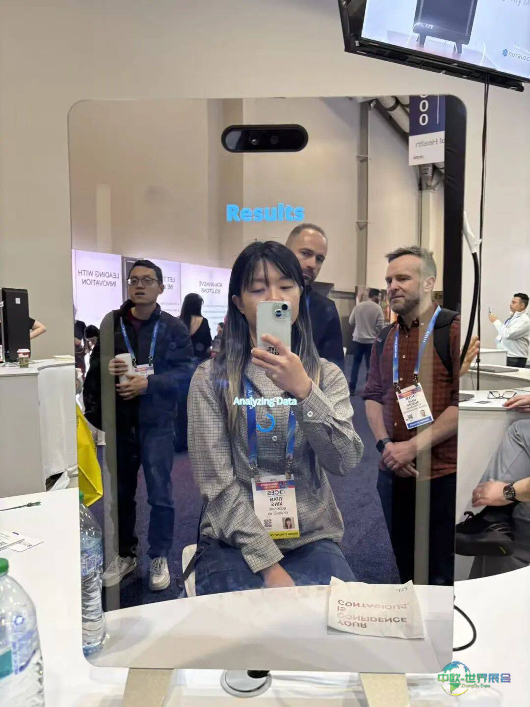 果壳直击CES 2026美国电子展：第二天，未来好像来了但是有点怪