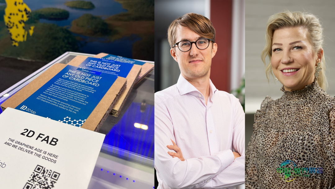 世界最薄材料赋能包装行业革新