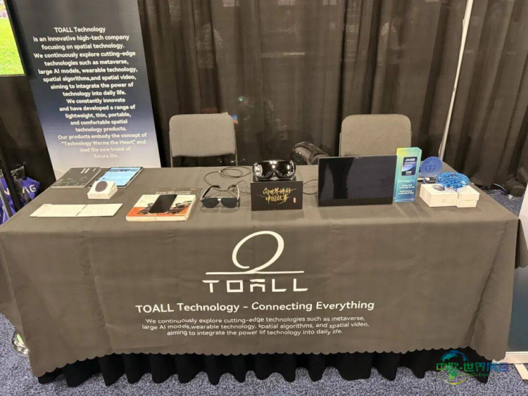 轻薄革新，实力出圈：莲偶科技携获奖平板亮相2026年CES国际消费电子展