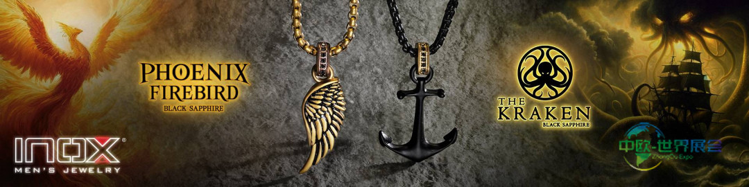 INOX Jewelry将在迈阿密春季展展示男士珠宝系列 INOX Jewelry将在迈阿密展展示男士珠宝系列