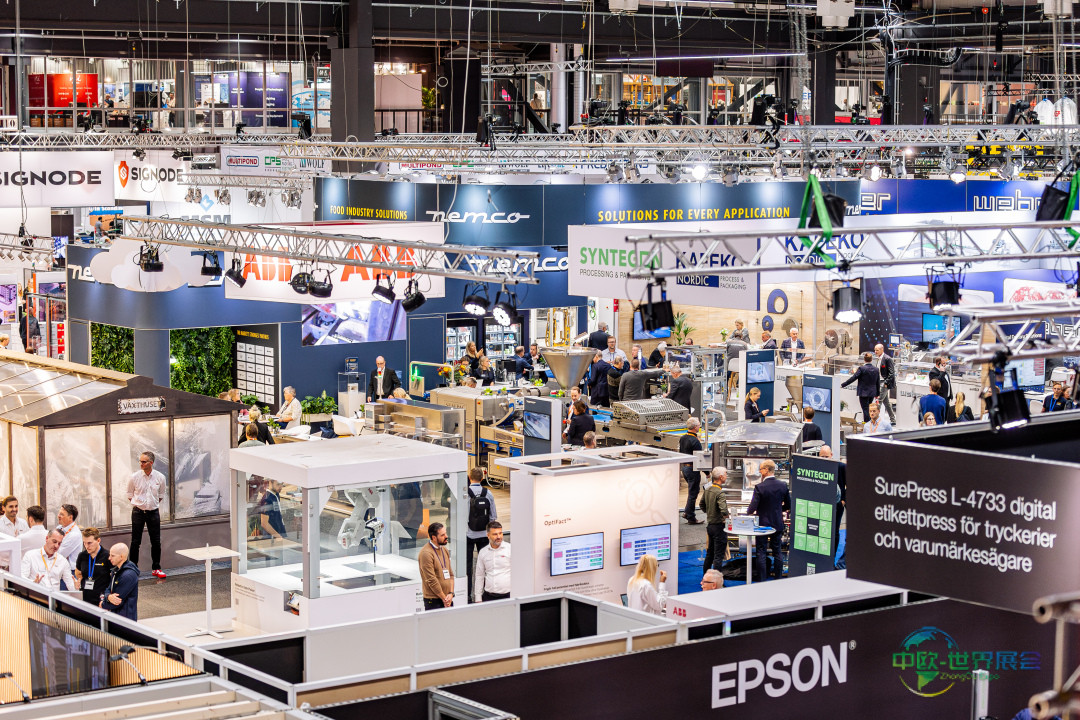 参展商满意评价：