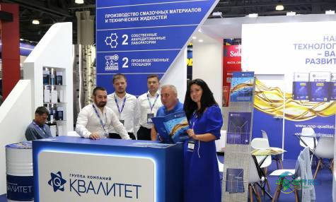 2025年俄罗斯莫斯科国际汽车零配件展览会：丰田参展