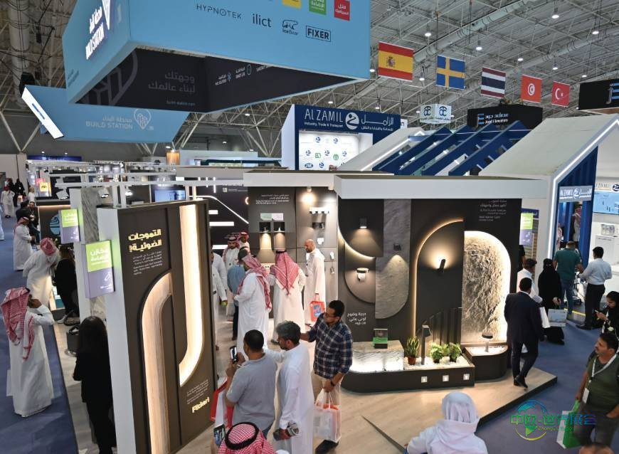 2026年沙特阿拉伯利雅得国际建材五大行业（二期）展览会预告来袭