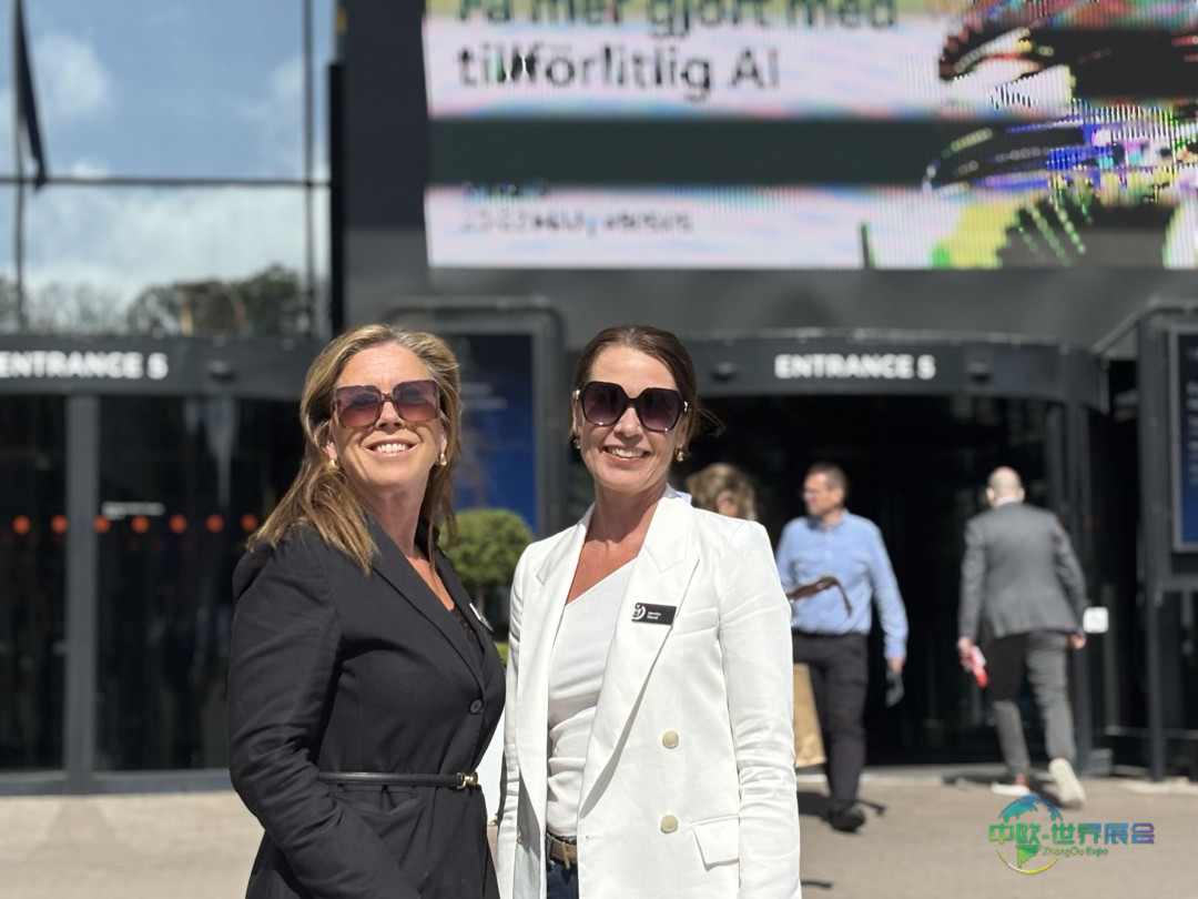 Scanpack巡展：IPACK-IMA展会现场见