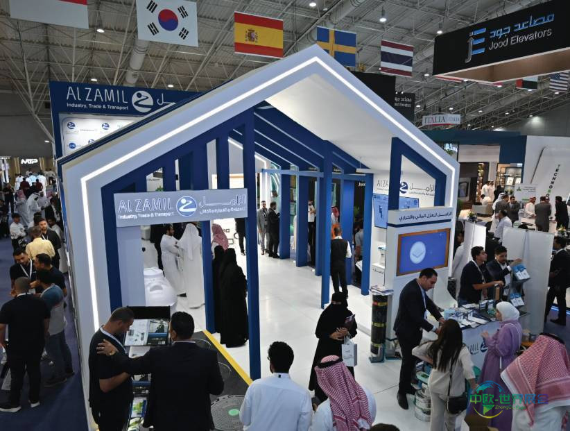 2026年沙特阿拉伯利雅得国际建材五大行业（二期）展览会预告来袭