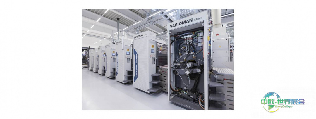 西班牙巴塞罗那标签展：manroland Goss推出VARIOMAN，引领包装印刷市场创新