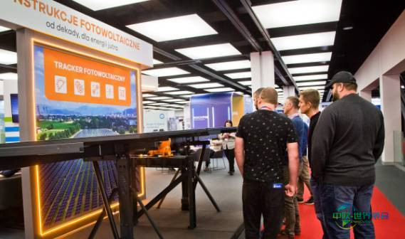 2026年波兰波兹南国际能源展览会：《欧洲氢能市场年度监测报告》