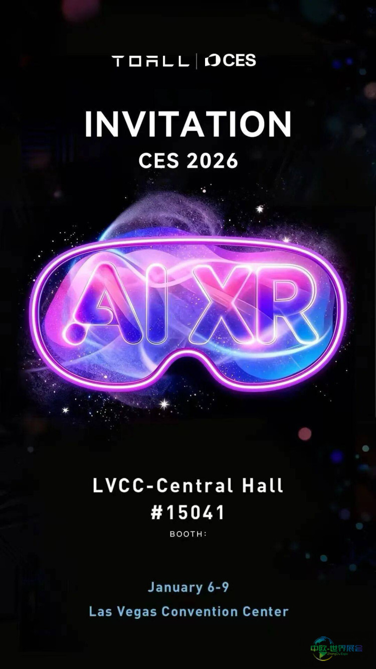 轻薄革新，实力出圈：莲偶科技携获奖平板亮相2026年CES国际消费电子展