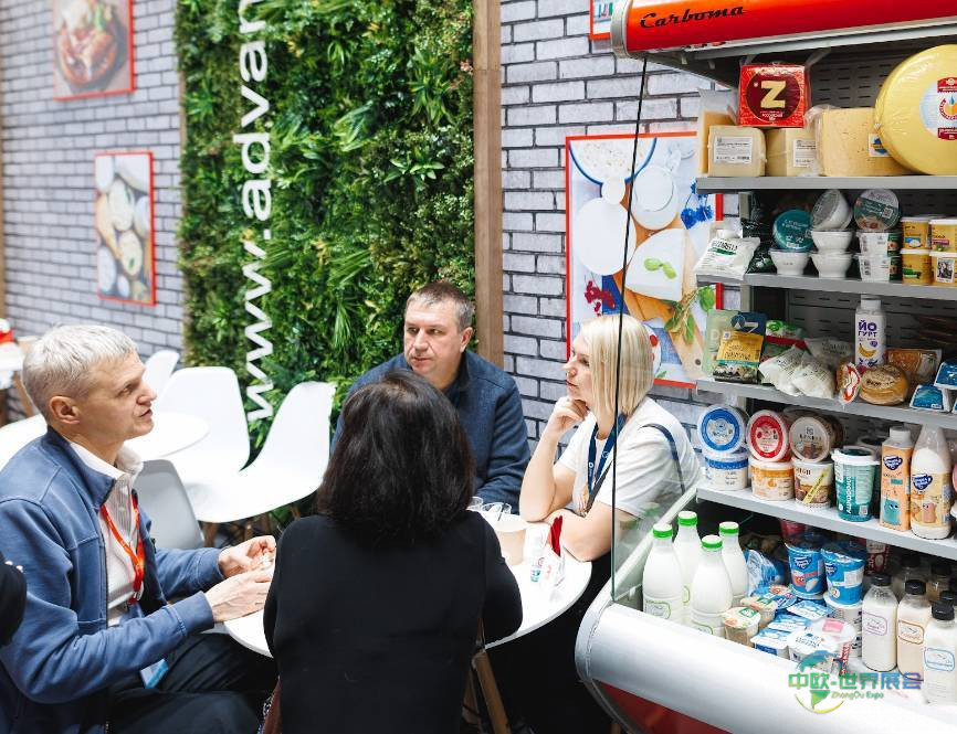 2026年俄罗斯莫斯科国际牛奶及乳制品生产技术设备展览会：展示乳制品行业创新成果