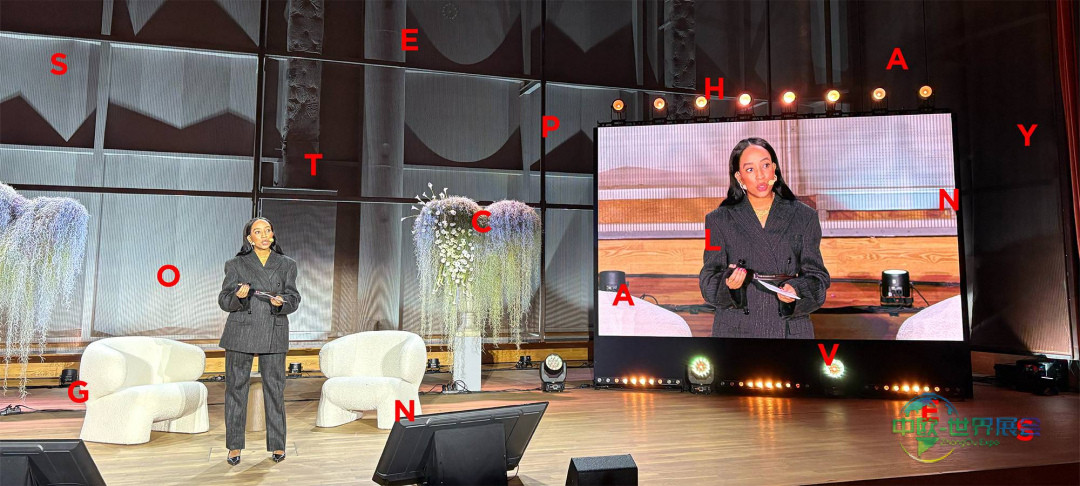 荷兰阿姆斯特丹时尚用品展：Stephany Goncalves的新思考