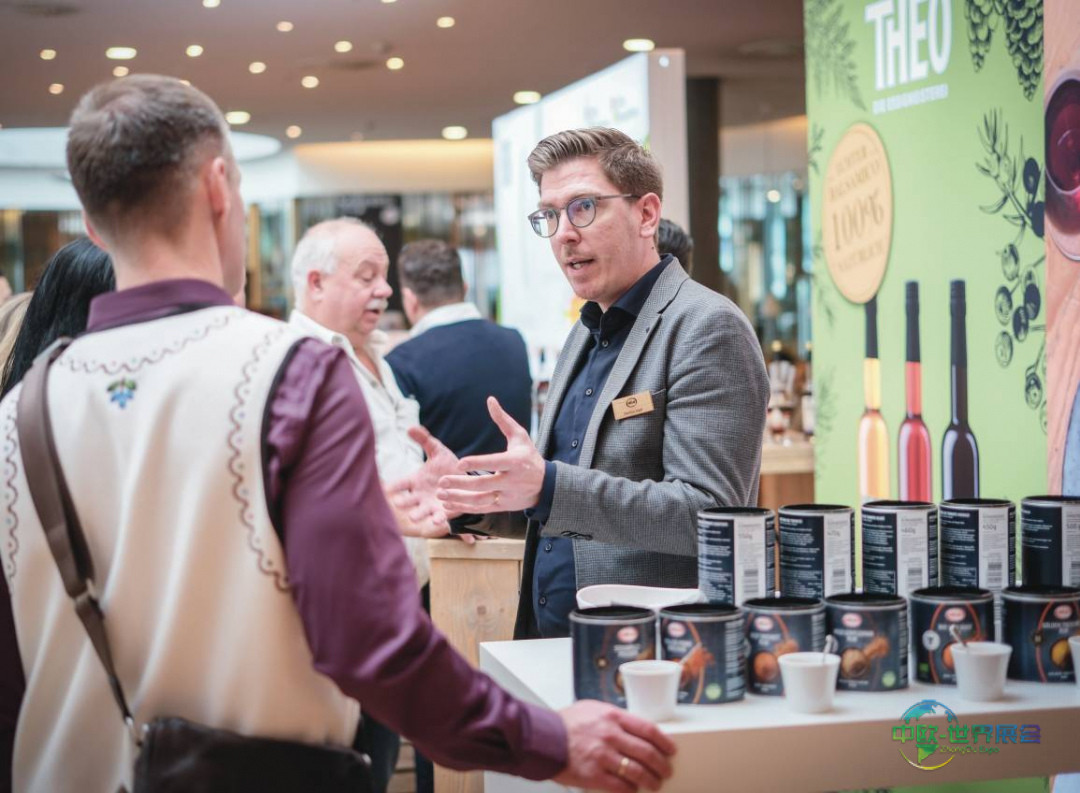 德国斯图加特国际食品及酒店餐饮业设备展览会 INTERGASTRA 2026食品服务行业盛会