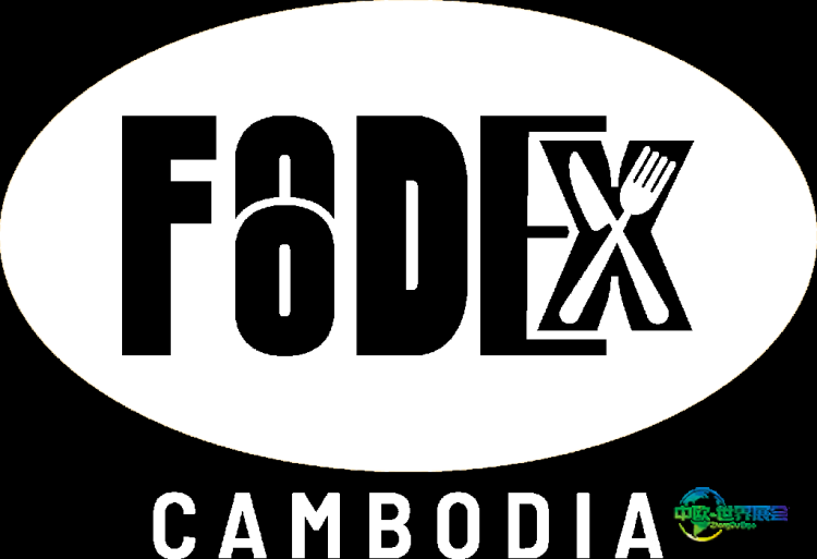 2026年柬埔寨金边国际食品展市场展望：增长机遇