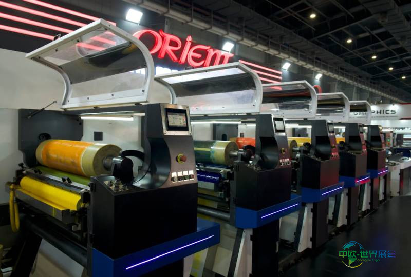 Orient将展示先进印刷技术于圣保罗展