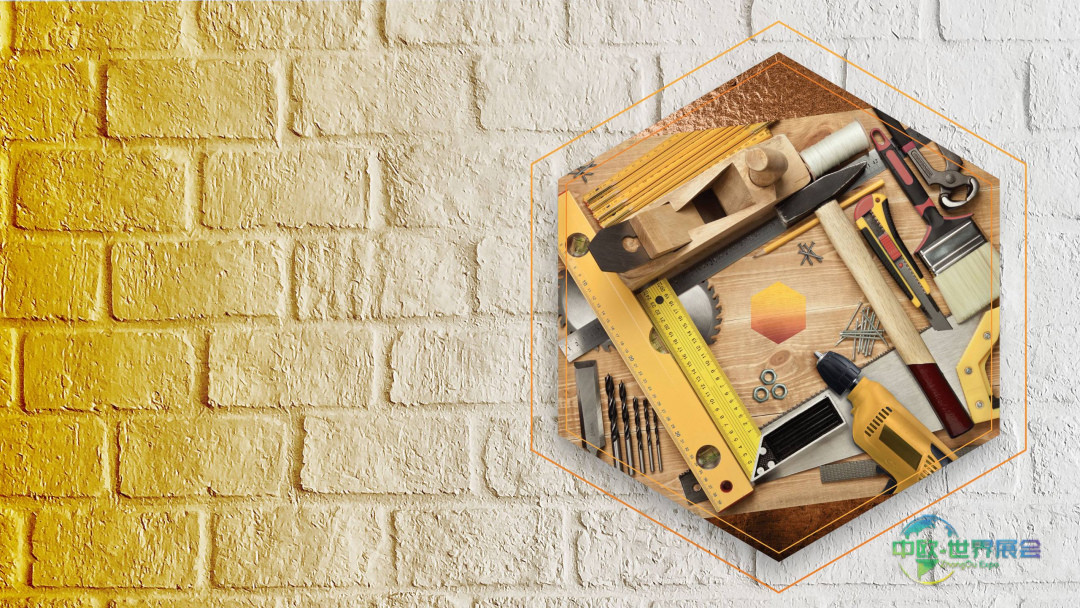 2027年国际五金建材贸易展将在布宜诺斯艾利斯举行