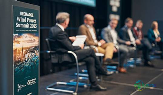 2025年德国汉堡国际风能展览会：风能峰会