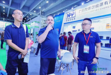 2026广州电源产业博览会：行业盛会聚焦创新与发展