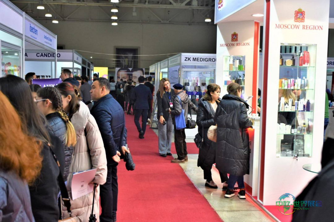 2026乌兹别克斯坦塔什美容展：行业领袖齐聚