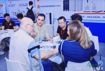 2026广州电源博览会：不容错失的行业盛典！