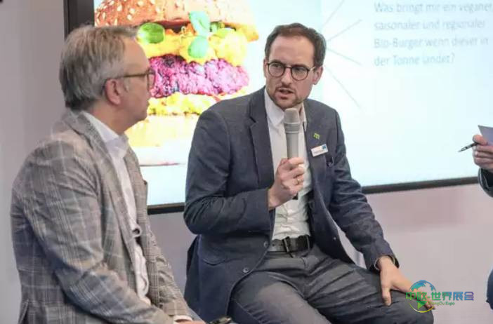 2026年德国斯图加特国际食品及酒店餐饮业设备展览会：聚焦于公共餐饮