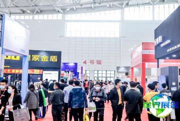 2026北方建博会参展费用与展位申请指南