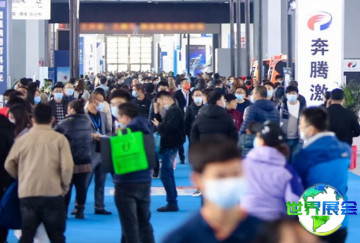 2026年青岛金属加工展览会展位布局与费用详情