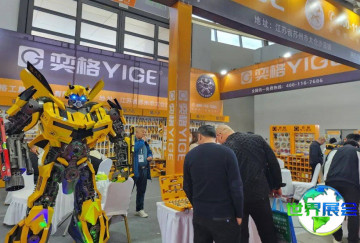 2026年沈阳五金展览会最新参展企业名单