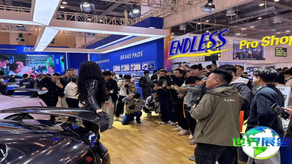 2026年苏州改装车展票价信息