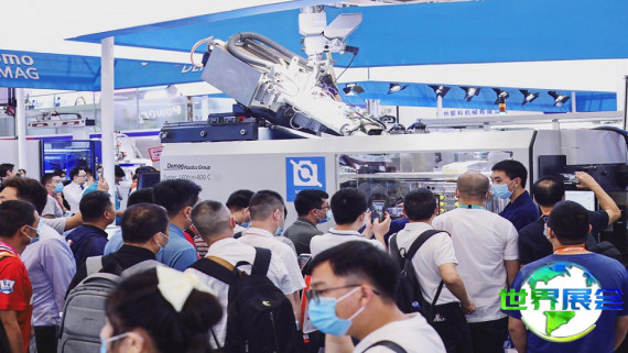 2026上海塑料橡胶展览会日程与场馆信息