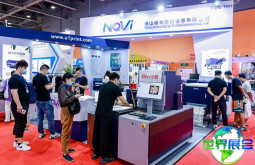 2026年广州无缝服装展览会日程与场馆信息